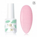 №5 Камуфлирующая база для маникюра/гель-лака Mio nails, коллекция SHIMMER, 15 мл