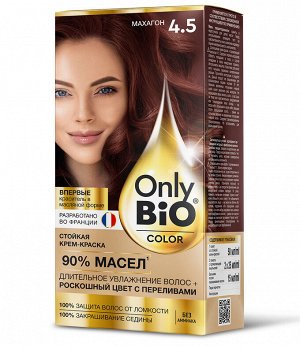 Краска для волос натуральная тон 4.5 Махагон Fito Косметик Only Bio Color без аммиака 115 мл