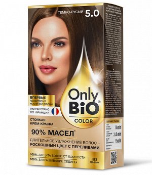 Краска для волос натуральная тон 5.0 Темно-русый Fito Косметик Only Bio Color без аммиака 115 мл