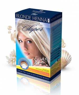 Белая хна для волос Супер осветляющая Fito Cosmetic 70 г