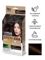 Крем хна для волос в готовом виде Индийская Горький шоколад Fito Cosmetic 50 мл