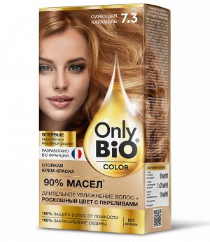 Краска для волос натуральная тон 7.3 Сияющая карамель Fito Косметик Only Bio Color без аммиака 115 мл