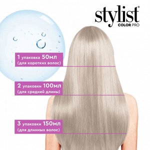 Оттеночный бальзам для волос тон Пепельный блондин Stylist Color Pro 50 мл