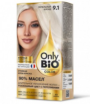 Краска для волос натуральная тон 9.1 Пепельный блонд Fito Косметик Only Bio Color без аммиака 115 мл