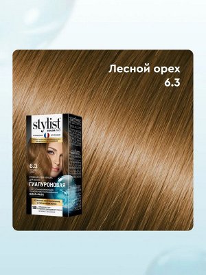 Стойкая краска для волос Гиалуроновая тон 6.3 Лесной орех Stylist Color Pro 115 мл