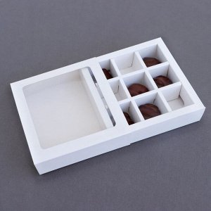 Упаковка для конфет 9 шт., 13.5x13.5x4 см, белый