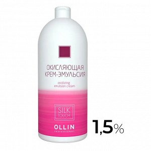 OLLIN Silk Touch  1,5% 5vol. Окисляющая крем-эмульсия  1000 мл
