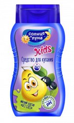 Средство для купания