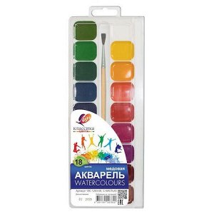 Краски акварельные медовые 18цв "Классика" с кистью пласт.уп 19с1293-08 Луч