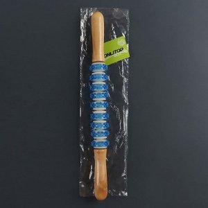 Массажёр «Скалка», универсальный, деревянный, 37.5x4 см, 9 колёс с шипами, МИКС