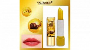 НОВИНКА! Проявляющаяся помада - бальзам для губ с улиточным муцином и золотой пудрой  Tanako 24K Gold Lip Balm