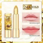 НОВИНКА! Проявляющаяся помада - бальзам для губ с улиточным муцином и золотой пудрой  Tanako 24K Gold Lip Balm