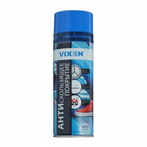 Антискользящее покрытие VIXEN, для различных поверхность, аэрозоль, 520 мл VX-90210