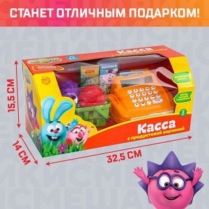 Касса со сканером и продуктовой корзиной, Смешарики