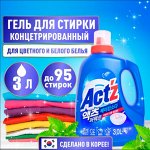 882838 &quot;Pigeon&quot; &quot;ACT&#039;Z&quot; Концентрированный гель для стирки белья для стиральных машин с вертикальной загрузкой, с горизонтальной загрузкой (Baking soda) 3л