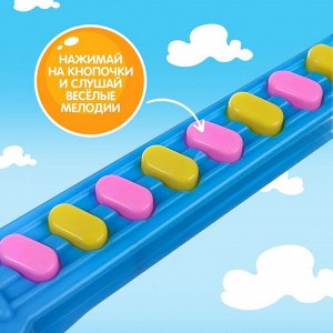 Музыкальная гитара «Синий трактор», звук, свет, синяя