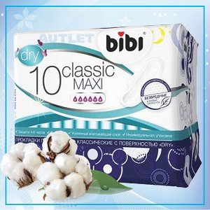Классические прокладки для критических дней "BiBi" Maxi Dry, 10 шт./уп.