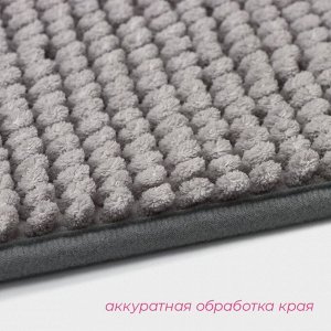 Коврик для дома Доляна «Букли», 40х60 см, светло-серый