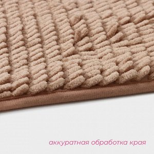 Коврик для дома Доляна «Букли длинные», 50x80 см, бежевый, длина букли 2 см