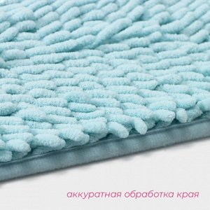 Коврик для ванной Доляна «Букли длинные», 50x80 см, длина букли 2 см, голубой