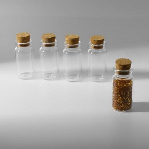 Баночки для хранения бисера, d=2x4 см, 5 шт.