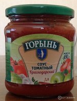 Соус томатный &quot;ГОРЫНЬ&quot; краснодарский 320гр.