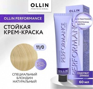 OLLIN PERFORMANCE Краска для волос 11/0 специальный блондин 60 мл.