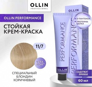 OLLIN PERFORMANCE Краска для волос 11/7 специальный блондин коричневый 60 мл.