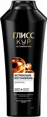 ГЛИСС КУР Шампунь Экстремальное восстановление /400