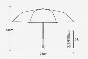 Автоматический зонт с 10-ю спицами, цвет серебристый + подарочная коробка