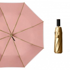 Механический зонт с 8-ю спицами, цвет розовый/золотистый