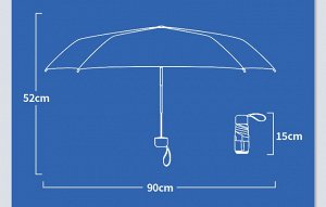 Механический зонт с 6-ю спицами, цвет голубой