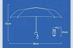 Механический зонт с 6-ю спицами, цвет синий
