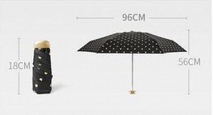 Механический зонт с 6-ю спицами, цвет белый, принт "горошек"