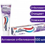 Зубная паста Aquafresh Активное Отбеливание 100мл