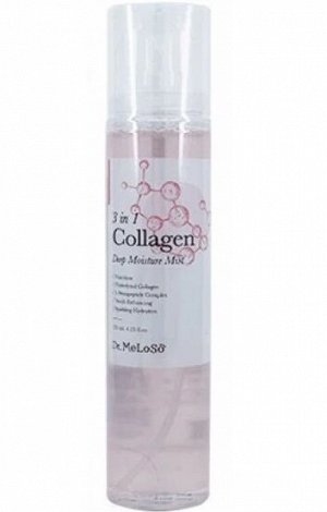 Dr.Meloso Увлажняющий Спрей для лица с коллагеном 3in1 Collagen Deep Moisture Mist, 125 мл