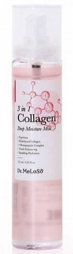Dr.Meloso Мист для лица увлажняющий с коллагеном Mist 3In1 Collagen Deep Moisture, 125 мл