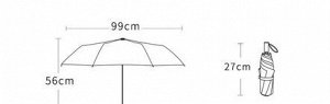 Механический зонт с 8-ю спицами, цвет светло-серый