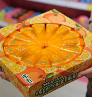 Десерт желейный "Фруктовые дольки" Апельсин 50 гр