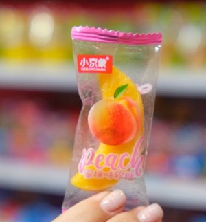 Мармеладная конфета со вкусом персика в сахаре 15 гр