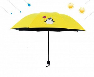 Механический зонт с 8-ю спицами, цвет желтый, с принтом