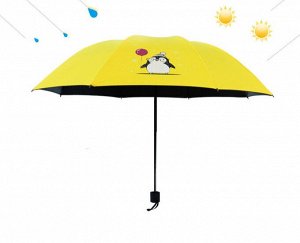Механический зонт с 8-ю спицами, цвет бирюзовый, с принтом