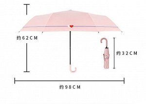 Механический зонт с 8-ю спицами, цвет голубой, с принтом