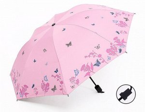 Механический зонт с 8-ю спицами, цвет розовый, принт "Цветочки"