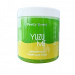 Скраб для тела YUZU ME