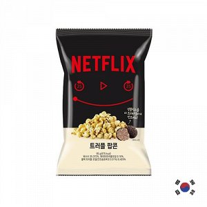 Netflix Popcorn Truffle 85g - Нетфликс попкорн с трюфелем