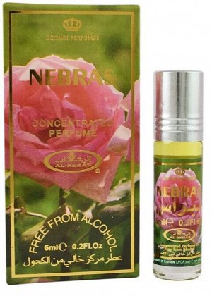 AL REHAB 6ml   NEBRAS 6 мл