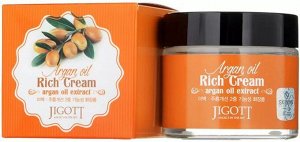 Крем для лица насыщенный с аргановым маслом - Argan oil rich cream, 70мл