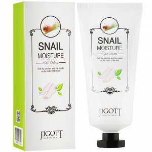 Крем для ног «муцин улитки» - Snail moisture foot cream, 100гр