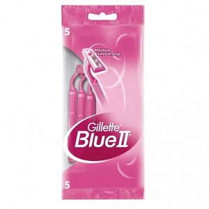 GILLETTE BLUEII Бритвы одноразовые для женщин 5шт
